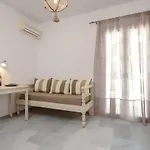 فندق Casa Di Naxos Naxos City