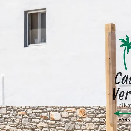 Casa Di Naxos מלון Naxos City